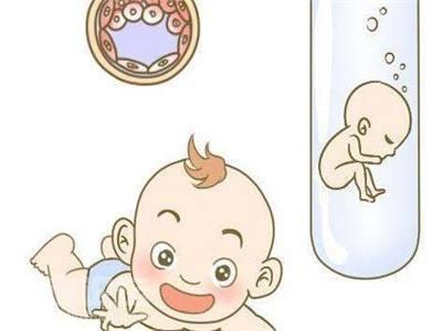 私人孕妈供卵代怀服务选性别门诊